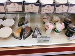 -三元梅园(劲松店)