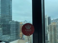 -海底捞火锅 (利舞台广场店)