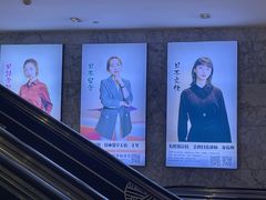 -帝京日语(春熙路旗舰校区)