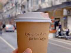 拿铁-Cafe del Volcan(永康路店)