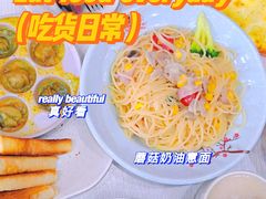 -蘑菇餐厅(小火瓦巷店)