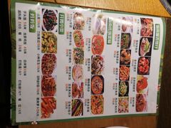 菜单-龙泉人椰子鸡·糟粕醋·海南菜(南大桥店)