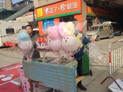 -田禾国际农产品交易中心(东城中路店)