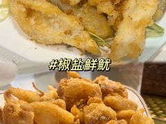 -喜记避风塘炒辣蟹(旗舰店)
