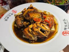 太和香辣蟹-有位虾匠·手工土菜小馆(市北店)