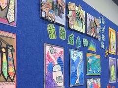 -杨梅红艺术教育(万象城校区)