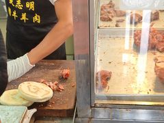 -清真铁志明腊牛羊肉