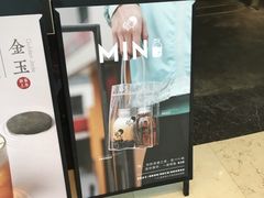 -喜茶(上海兴业太古汇店)