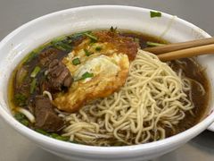 -老赵面店(大西路店)