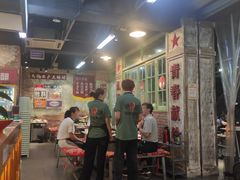 -龙厂长老火锅(抚琴店)
