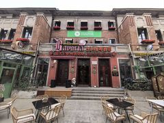 -巴伐利亚啤酒坊(意式风情街店)