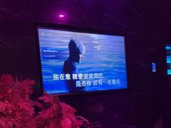 -黑桃K生日订制KTV