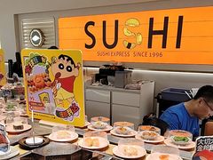 -争鲜回转寿司(东方银座店)