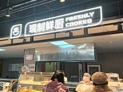 -物美大卖场(玉蜓桥店)