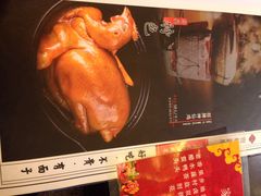 iphone_upload_pic-宝轩渔府·老字号海鲜·正宗津菜(水上店)