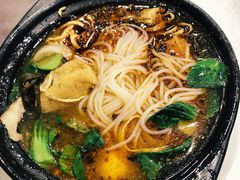 -清真·穆萨砂锅(大皮院店)