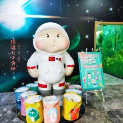 -添禧月子会所(高新店)