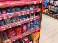 -全家便利店(车站南路店)