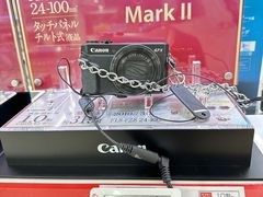 -Bic Camera (难波店)