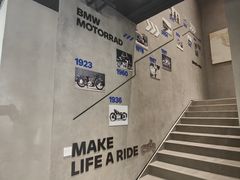 -北京德悦行BMW宝马摩托车