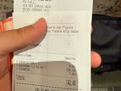 -奥斯特牛排馆(美第奇宫店)