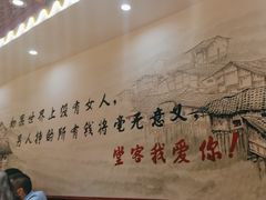 -堂客老火锅(欣阳广场总店)