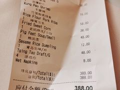 -龙门阵茶屋川菜馆(武康路店)