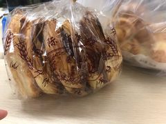 -国际饭店·帆声西饼屋(黄河路店)