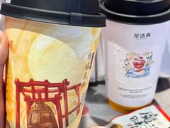 -李犟大爆鳝面·手工蟹黄包(湖滨西湖店)