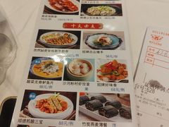 -沙河粉村·国家非遗传承(云台店)