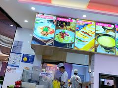 -西北杂粮筐手工面凉皮(来福士店)