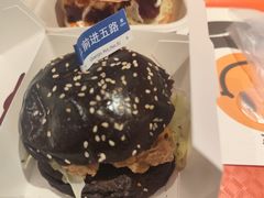 -前进5路汉堡炸鸡(汉街skp店)
