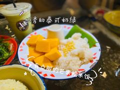 -阿徕孖·泰餐(大沙地店)
