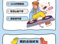 -吾牧酱骨(三好街店)