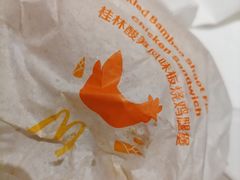 -麦当劳(凯德广场店)
