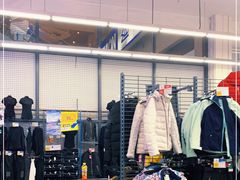 -迪卡侬(袁家岗店)