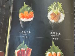 -东京屋(武定路店)