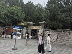 -千佛山风景名胜区