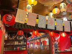 -隐月· 㐂和食屋(芝罘万达公馆店)