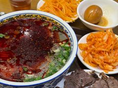 -清真磨沟沿老字号牛肉面(总店)