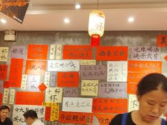 -佬缸炮江湖川菜(玉林店)