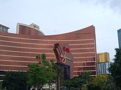 -永利澳门酒店