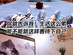 -颐信康足道spa采耳养生馆