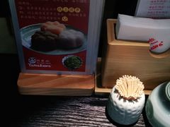 -YAMAKAWA(龙湖胥江天街店)