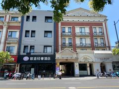 -九州酒场ひこぞう(2号店)