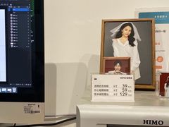 -海马体照相馆(天津世纪都会店)