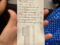 -汉堡王(天津鲁能店)