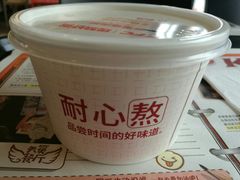 -肯德基(新八一店)