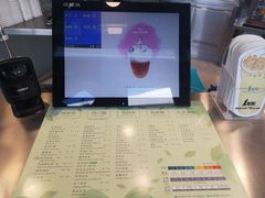 -1点点(望京SOHO店)