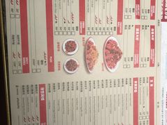 -汉虾王·油焖大虾(车公庙店)